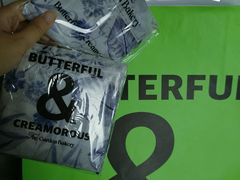 -B&C黄油与面包·THE GARDEN BAKERY概念店(世纪汇店)