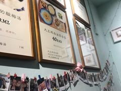 -大王油茶(磁器口店)