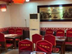 -川哥辣妹(南岗店)