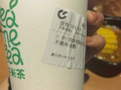 -呷哺呷哺 黄金牧场 (欢乐谷店)