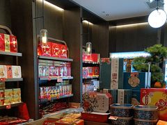 -广州酒家(中华广场店)