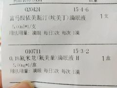 -上海市第十人民医院(总院)