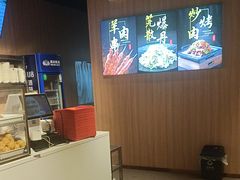 -护国寺小吃店(红莲南路店)