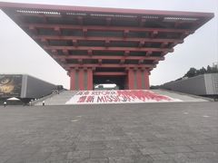 -中华艺术宫(上海美术馆)