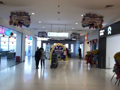 -北京华联购物中心(天通苑店)