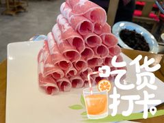 传统冻羊肉-百叶居·老北京涮羊肉(鼓楼店)