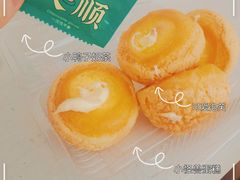 -六贤记(杭州龙湖滨江天街店)