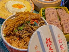 -怒火八零串串火锅(大渡口新天泽店)