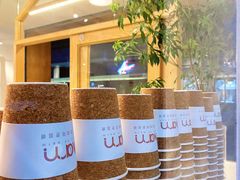 -Cafe on warm(丹霞店)