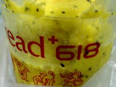 热情果冰沙-Bread618面包生日蛋糕(欧亚商都店)