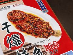 -泰丰楼(前门西大街店)