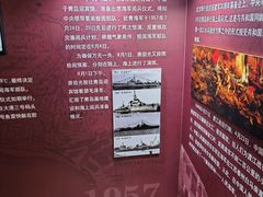 -青岛德国总督楼旧址博物馆
