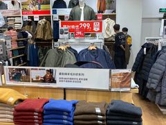 -优衣库(天津天河城店)
