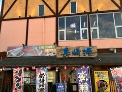 -海鮮市場長崎港(出島ワーフ店)