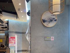 -上渔铁板烧(熙悦汇店)