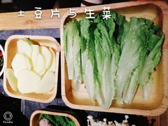 -许府牛火锅(信义坊总店)