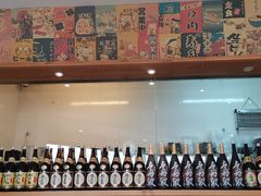 门面-林妈妈村·日式料理(宝山万达店)