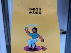 -Jeans Coffee牛仔裤咖啡