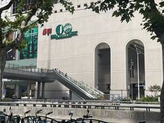 -上海第一八佰伴