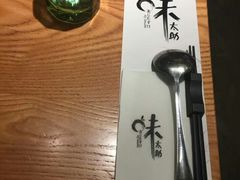 -味太助·银饭食堂(中华城店)