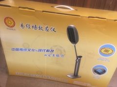 -天一朴素(武汉大学店)