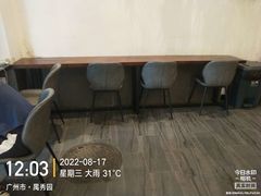-耳艺采耳·足疗·按摩SPA(市桥店)