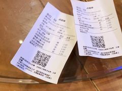 -庆江南江南菜(昆山吾悦广场店)