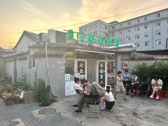 -前门张记涮肉(前门店)