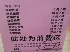 -手工艺活态馆