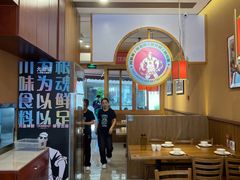 -九老汉·川渝江湖菜(合川路2店)