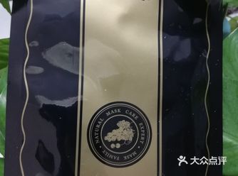 膜法世家黑加仑补水嫩肤面膜