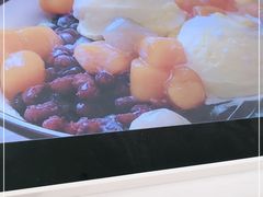 -东东鲜芋圆(郑州店)