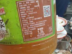 -永红源·啤酒烧烤海鲜大排档(台柳路店)