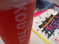 -叹口茶(小径湾店)