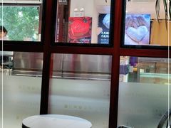 用餐区-DEMO黛慕蛋糕(三街两巷店)