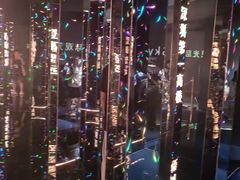 -平安金融中心云际观光层