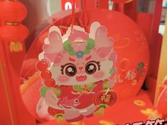 -银座mall(东直门店)