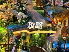 -王捌小院(红花坡店)