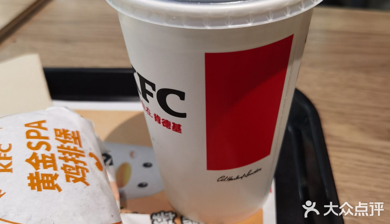 美味KFC汉堡吃起来[调皮]