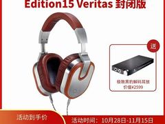 -北京天域联达耳机店(财智国际大厦店)