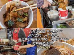 -武汉长江大桥