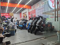 -九号电动车(安定门内大街店)