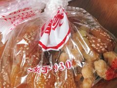 -生活林(河北路店)
