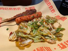 -肉店炸炸炸·爆汁孜然牛肉