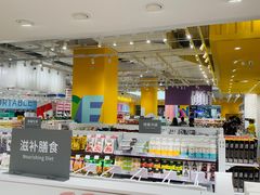 -万达广场(北京槐房店)