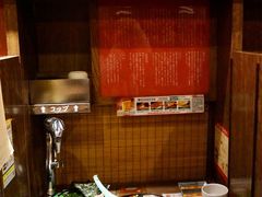 -一蘭拉面(新宿中央东口店)