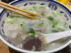 -虢国羊肉汤馆(政二街店)