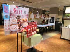 -肯德基(沈辽路店)
