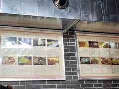 -人和水上飘(第一家店)