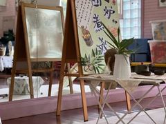 -上海市白玉兰幼儿园